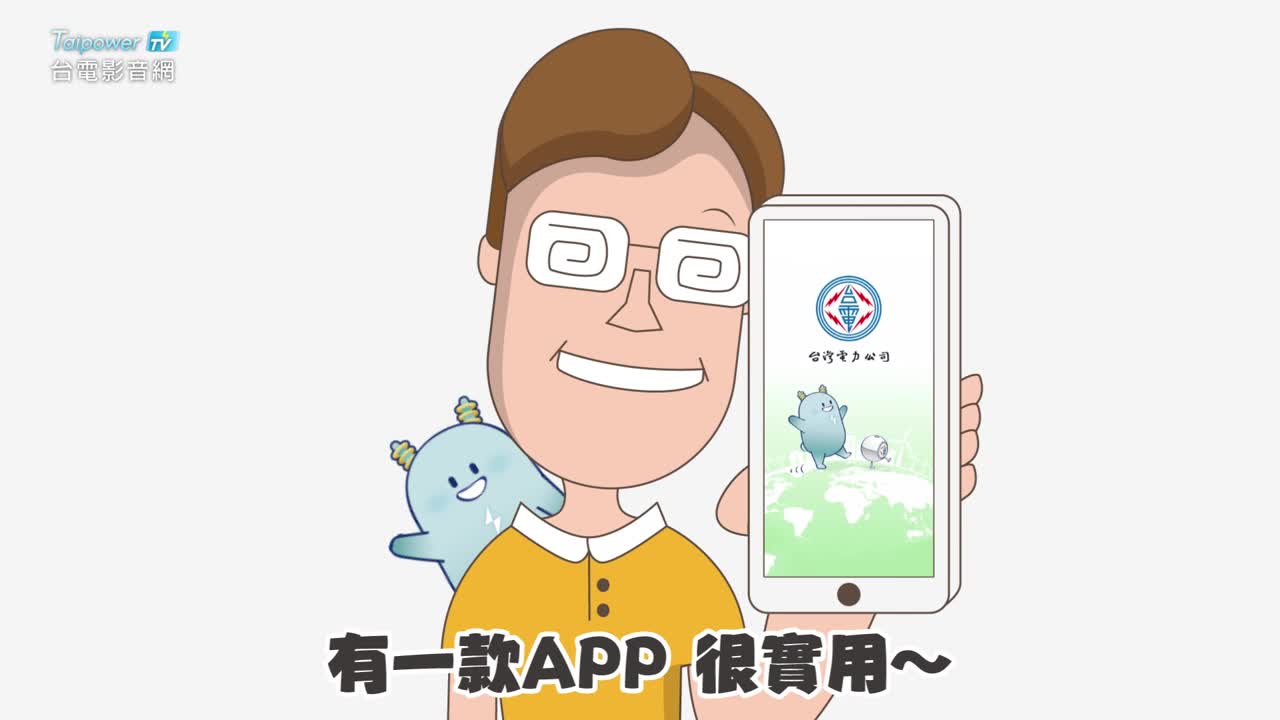 影片預覽圖
